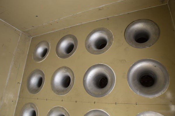 Nozzle wall 