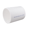 Picture of Grower SELECT® PVC Feed Tube Coupler