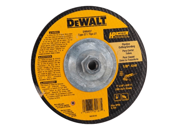 Picture of Blade Grinder 7''